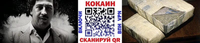 Купить наркотики сайты Воскресенск Alpha PVP КОКАИН Мефедрон Кетамин ГАШ Канабис