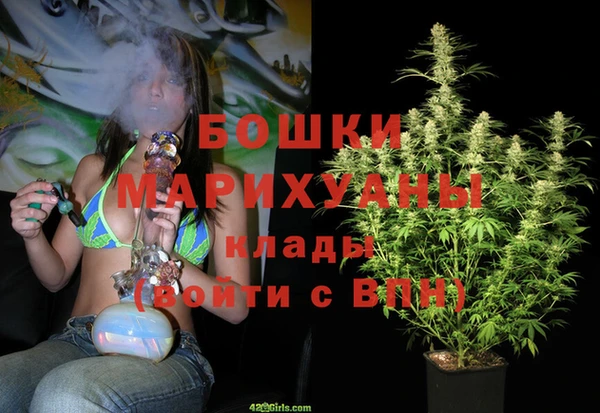 прущий лед Балабаново