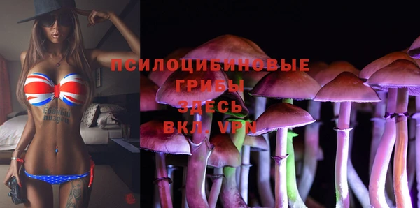 мефедрон мука Балахна