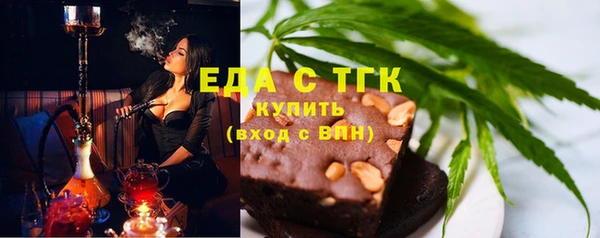 скорость Баксан