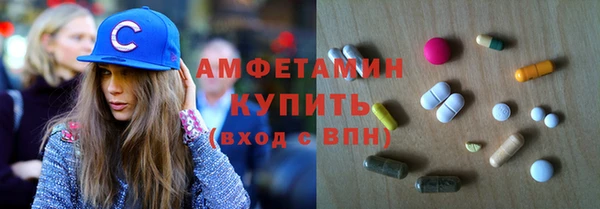 скорость Баксан