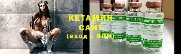 мефедрон мука Балахна