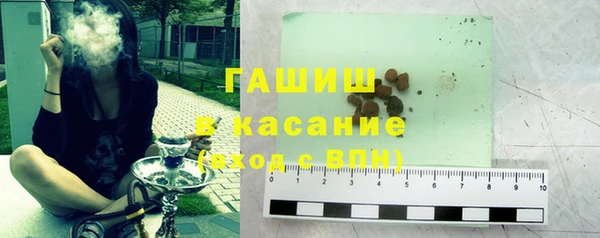 скорость Баксан