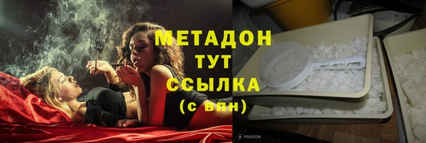 скорость Баксан