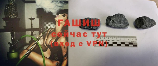 прущий лед Балабаново