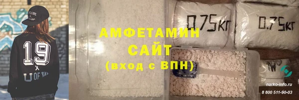 скорость Баксан