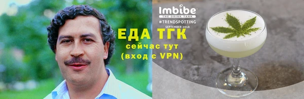 скорость Баксан