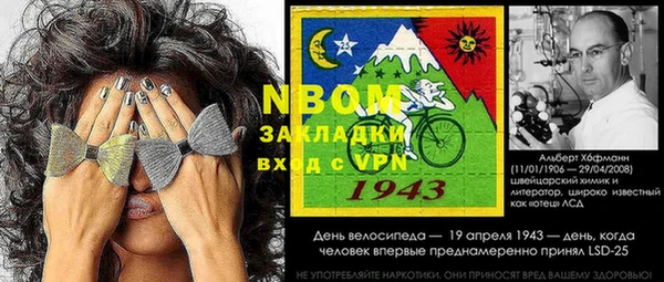 скорость Баксан