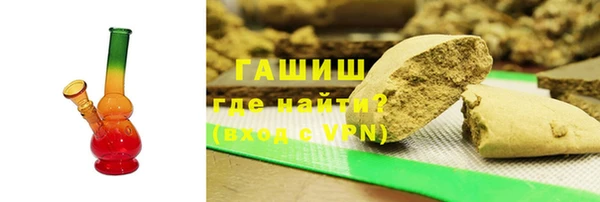 прущий лед Балабаново