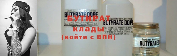 скорость Баксан