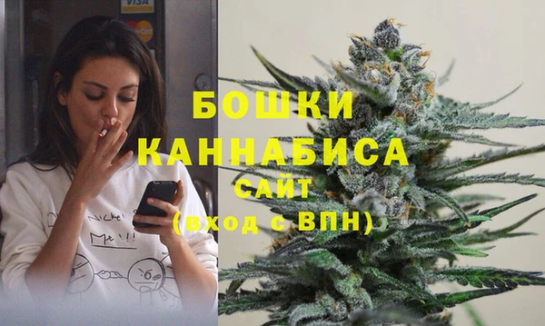 мефедрон мука Балахна