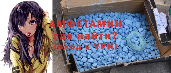 прущий лед Балабаново
