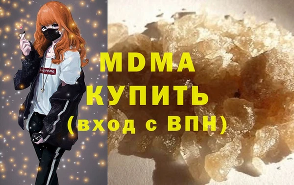 скорость Баксан