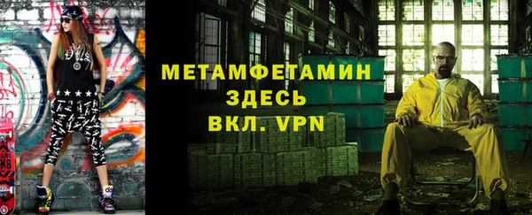 прущий лед Балабаново