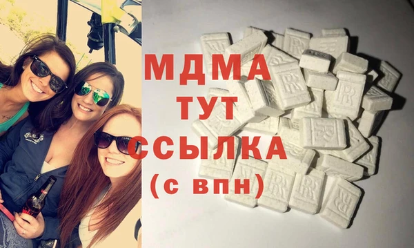 скорость Баксан