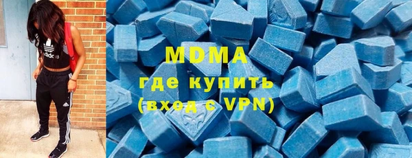 прущий лед Балабаново