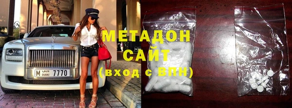 мефедрон мука Балахна