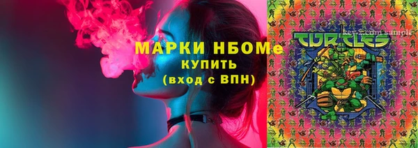 скорость Баксан