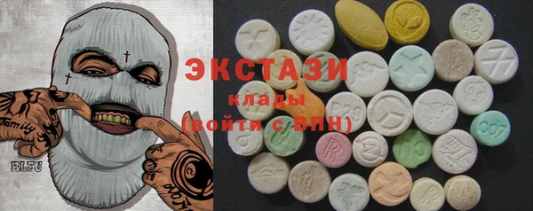 прущий лед Балабаново