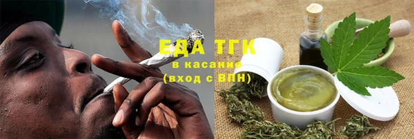 скорость Баксан