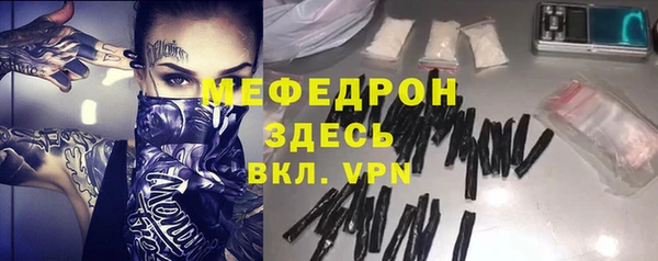 скорость Баксан