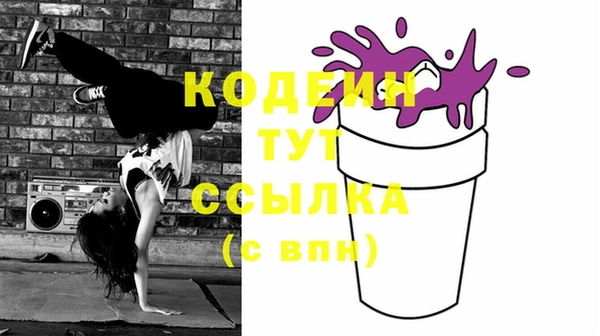 скорость Баксан