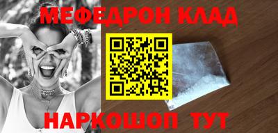 марки lsd Балашиха