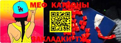 марихуана Апрелевка