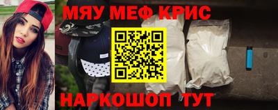 марихуана Апрелевка