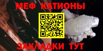 альфа пвп Балаково