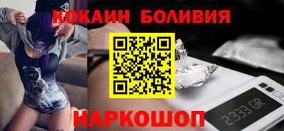 марихуана Апрелевка