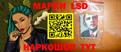 альфа пвп Балаково