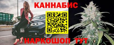 марки lsd Балашиха