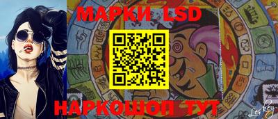альфа пвп Балаково