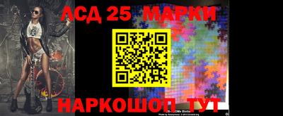 герыч Аргун