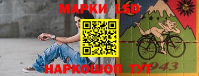 марихуана Апрелевка