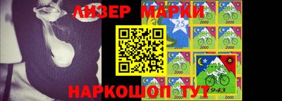 герыч Аргун