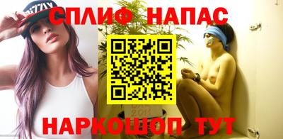 дмт Балаково