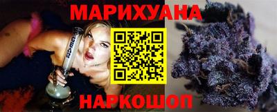 герыч Аргун