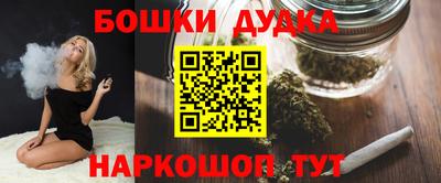 марки lsd Балашиха