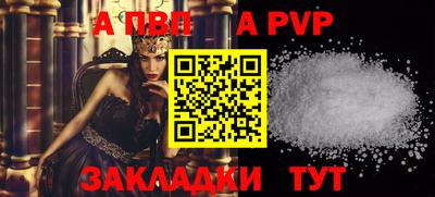 герыч Аргун