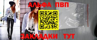 герыч Аргун