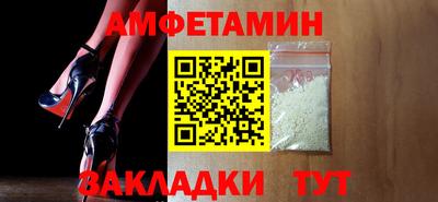 марки lsd Балашиха