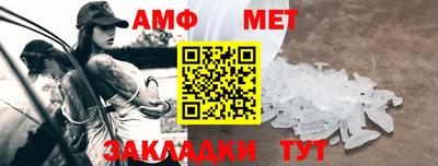 марки lsd Балашиха