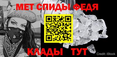 марихуана Апрелевка