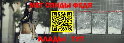 марихуана Апрелевка