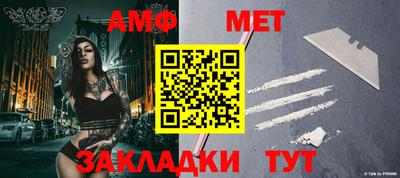 марки lsd Балашиха