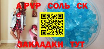 герыч Аргун