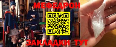 марихуана Апрелевка