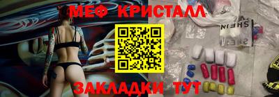 марихуана Апрелевка